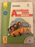 Підручник з англійськоі 3-й клас в відмінному стані, с аудіосупрлводом