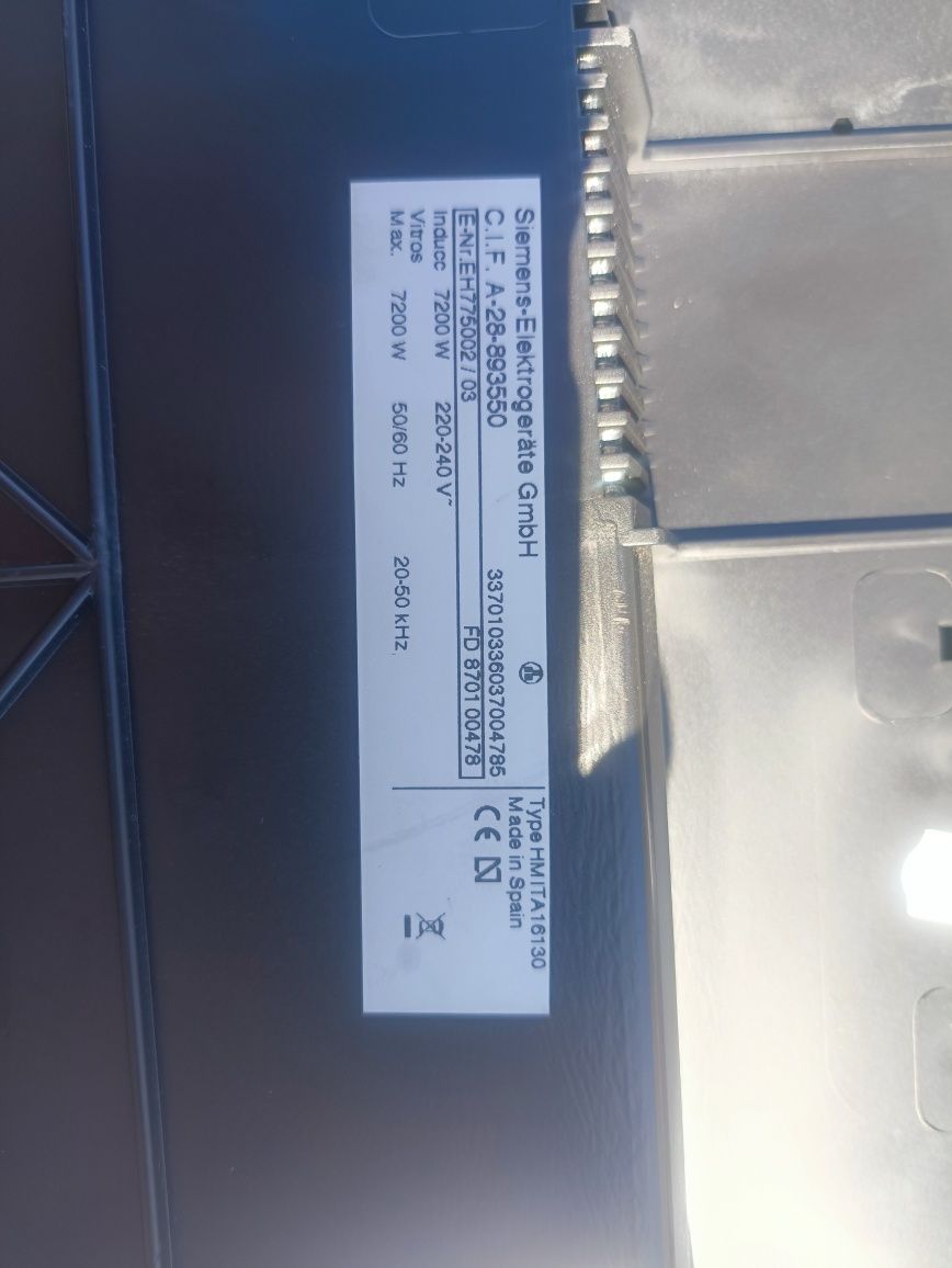 Поверхня індукційна Siemens made in spain !!!