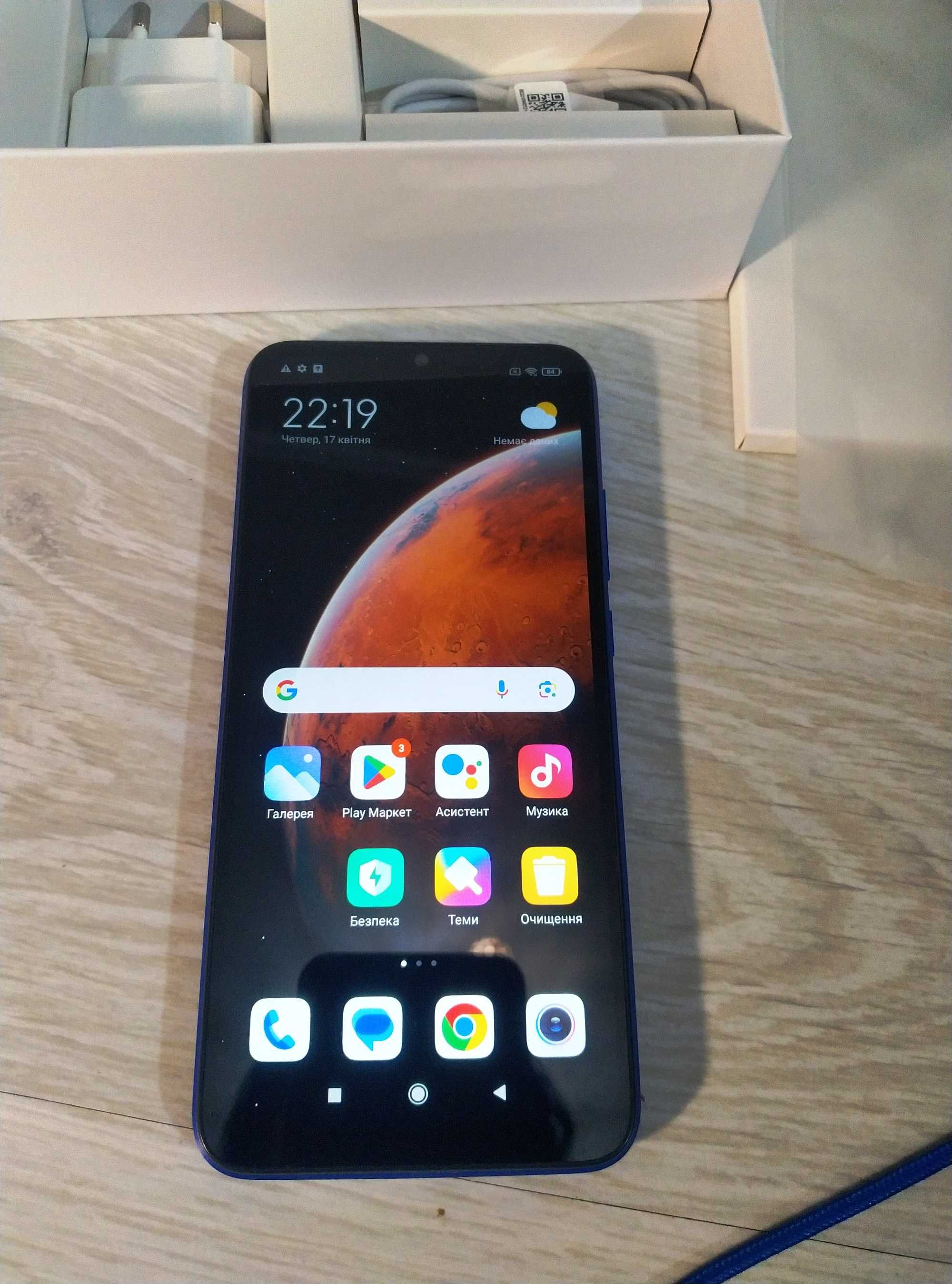 Смартфон Xiaomi Redmi 9A 2/32GB Sky Blue