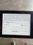 Kindle 7 Geração