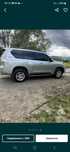 Toyota Land cruiser prado 150