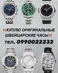 ulysse nardin maxi marine diver black ocean limited edition