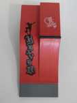 Rampa Fingerboard