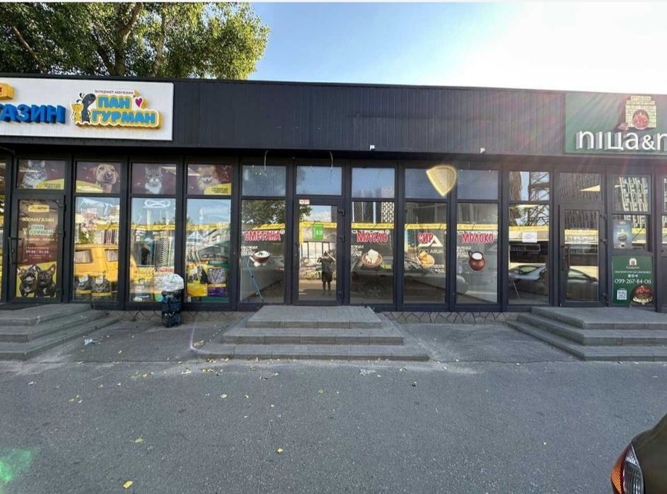 Аренда коммерческого фасадного помещения 36 м². Метро Славутич !
