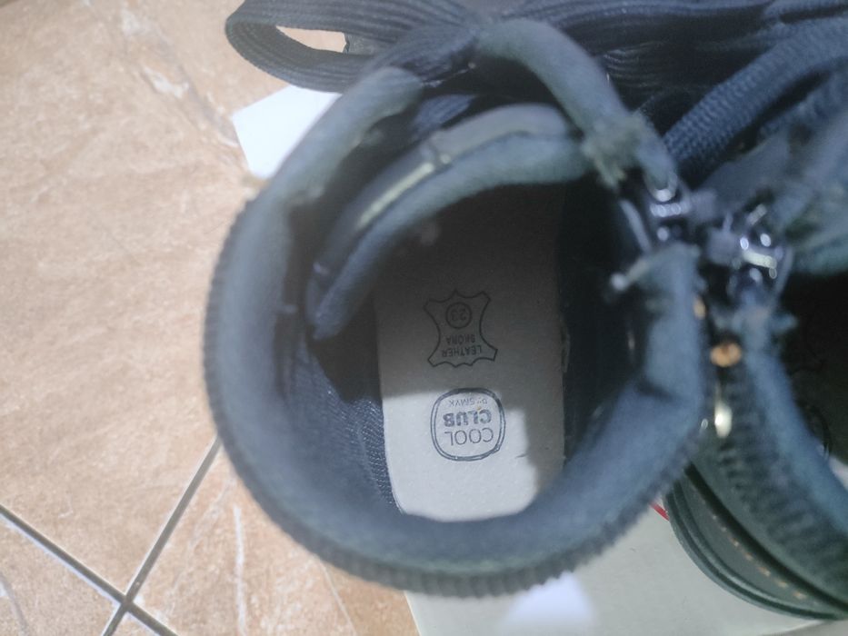 Botki chłopięce CoolClub 23