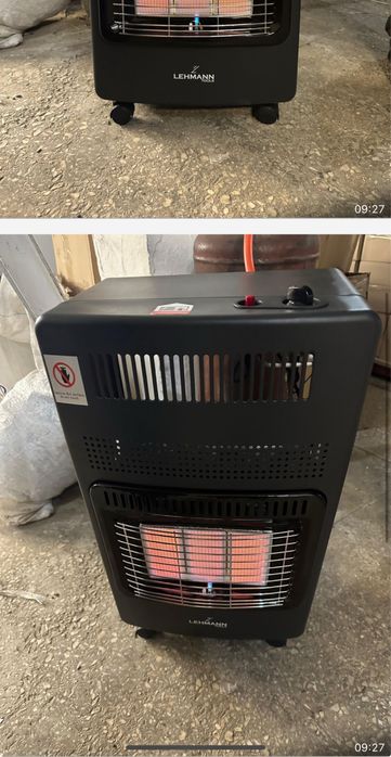 Обігрівач газовий 4Квт