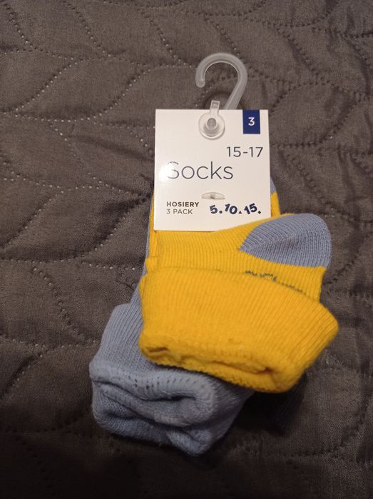 Skarpetki niemowlęce 51015 rozm 15-17