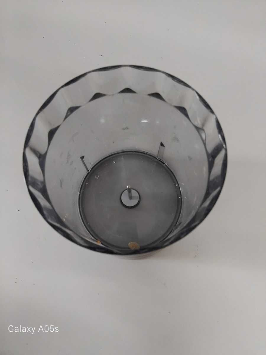 Philips duzy pojemnik blendera rozdrabniacza