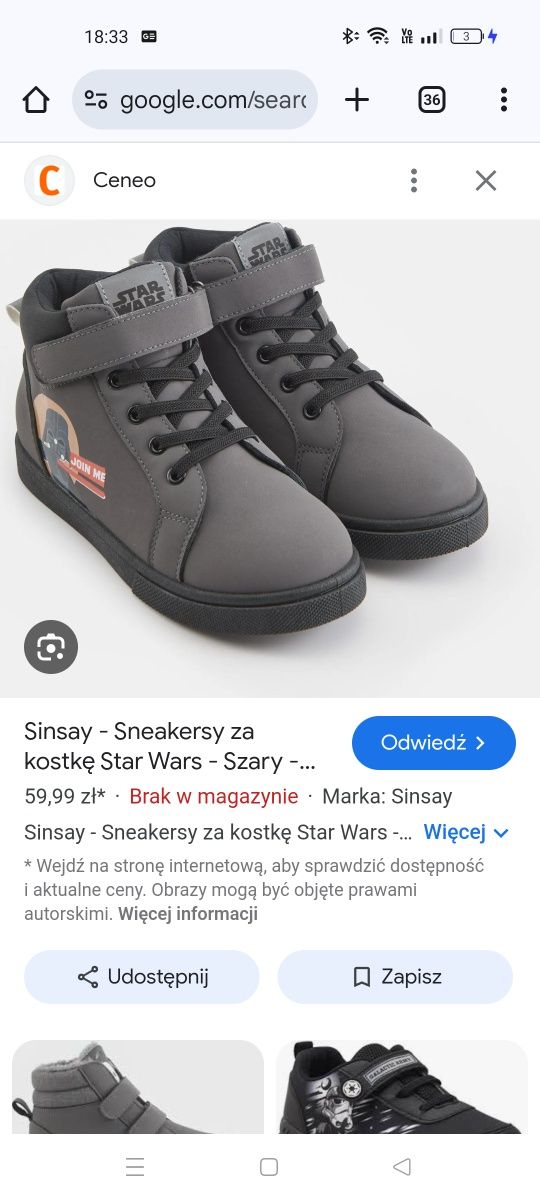 Nowe adidasy wysokie sneakersy gwiezdne wojny 33 Darth Vader star wars