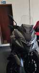 Yamaha tricity 300