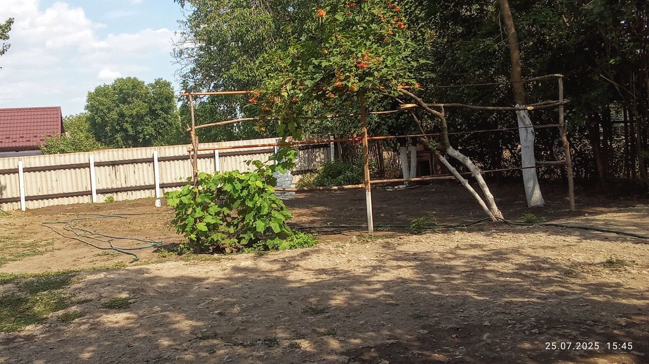 Продаю дом город кривой рог