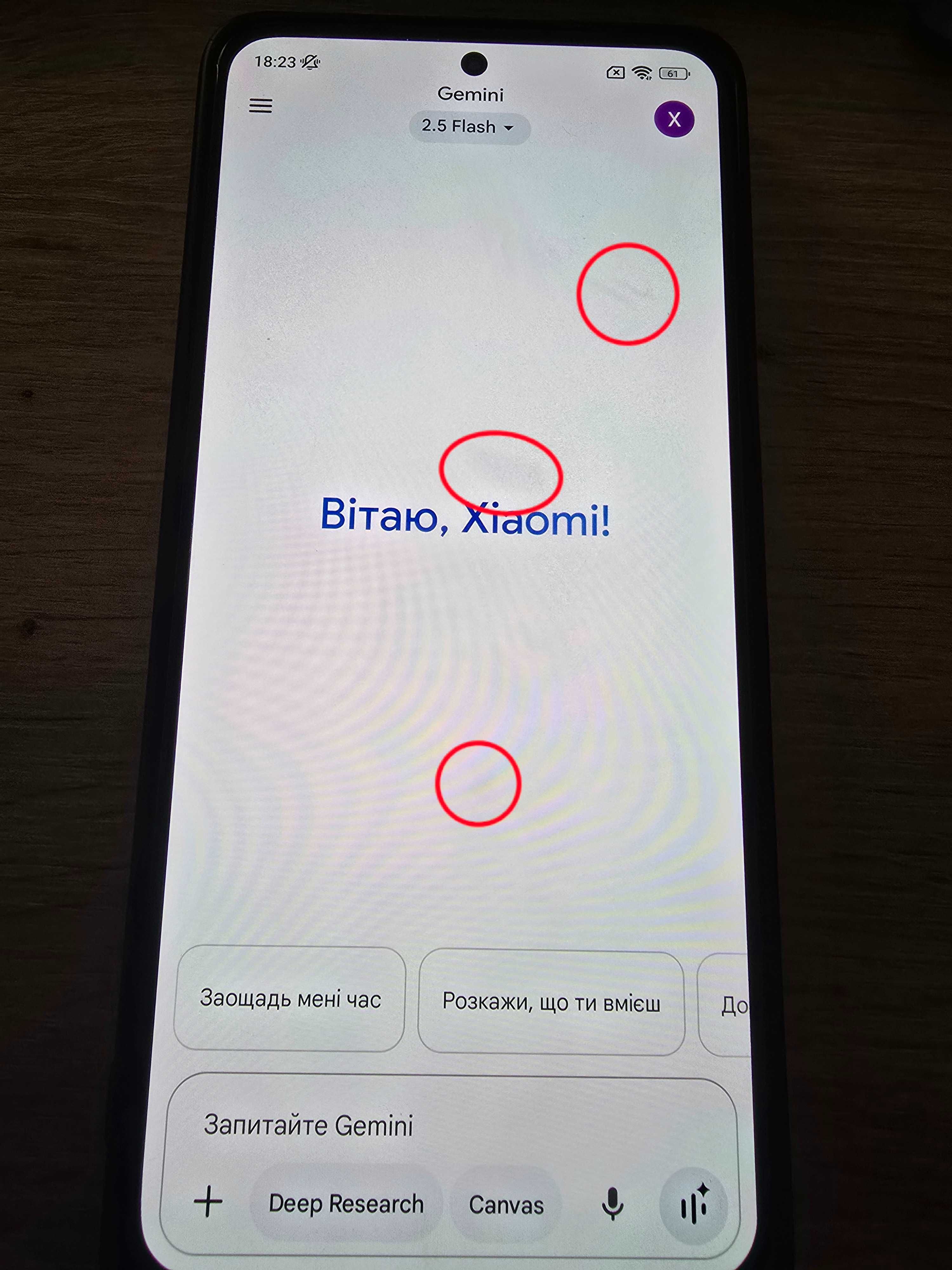 Смартфон Xiaomi Note 10 Pro,6/64Gb.,Bronze + BONUS