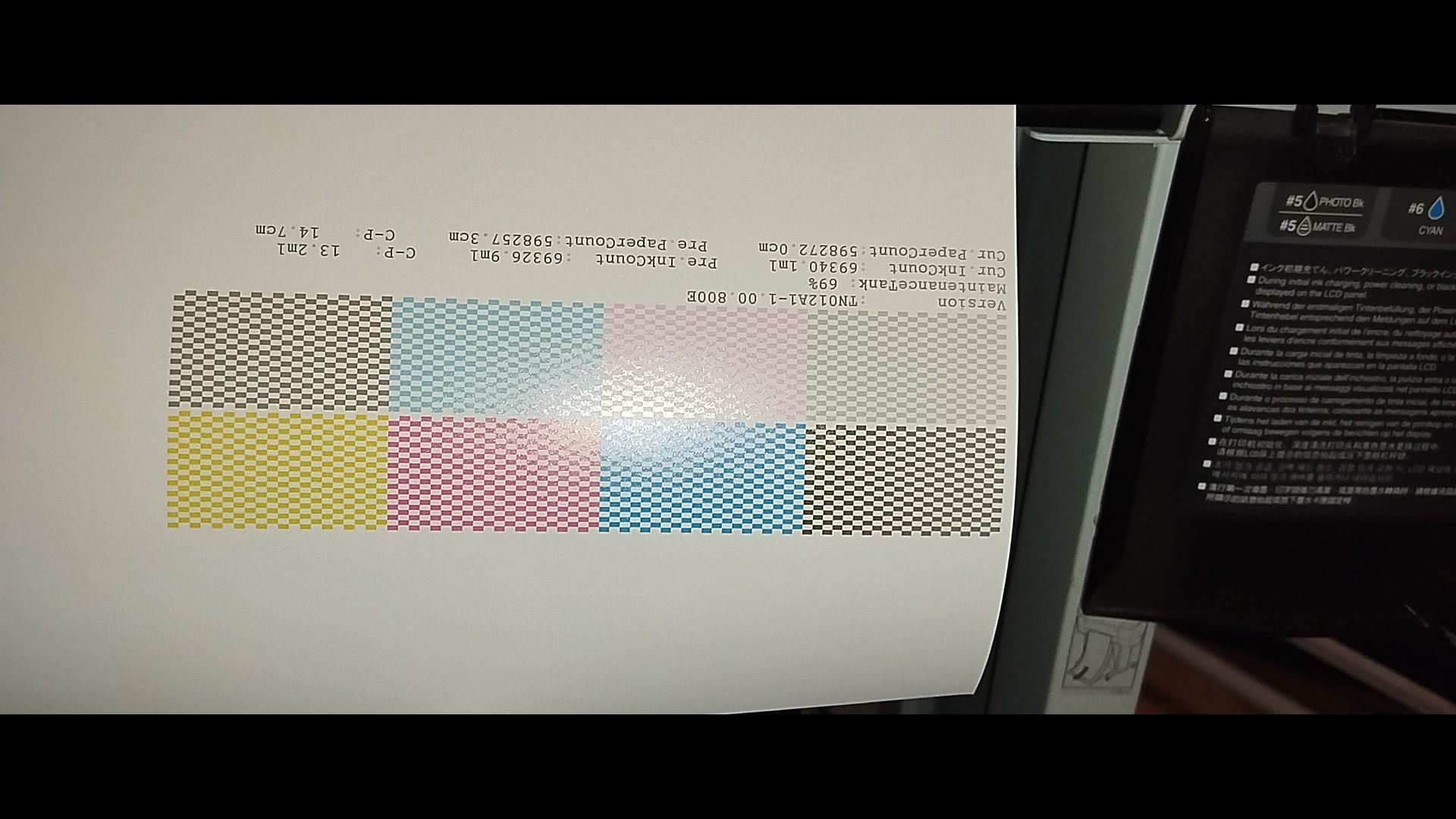 Drukarka Epson stylus pro 7880