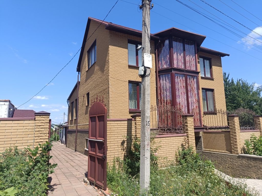 Ексклюзив! Продаж будинку в Чугуєві