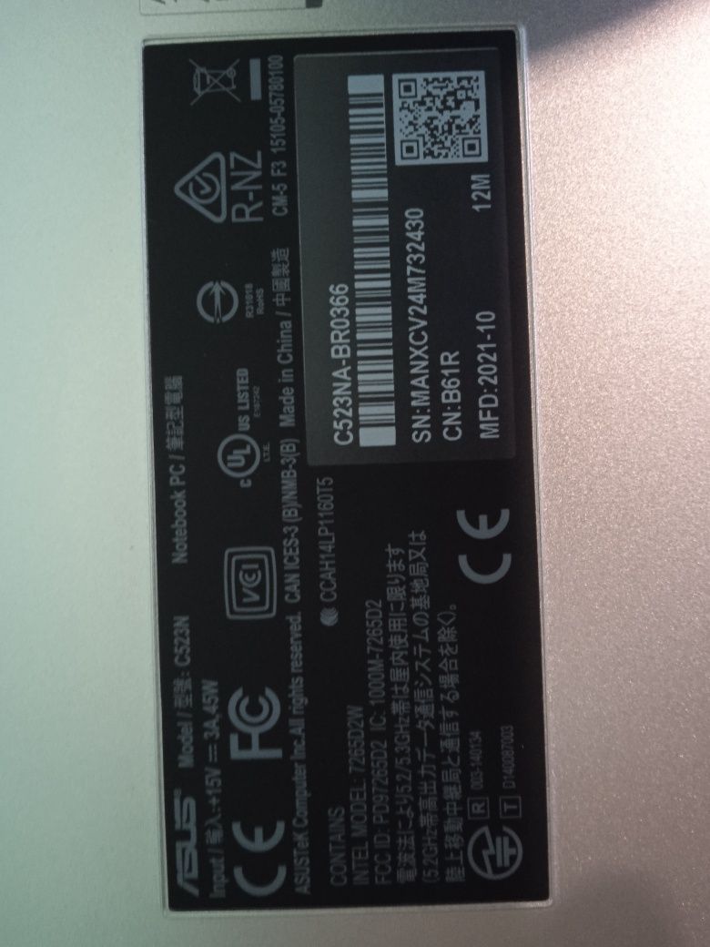 Продам ноутбук ASUS