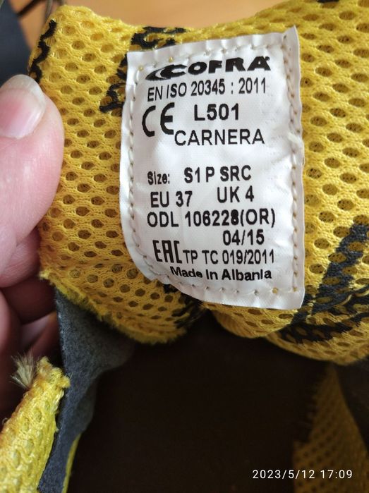 Будівельне взуття