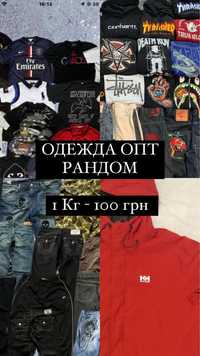 Одежда опт по кг Y2k Affliction opium fubu