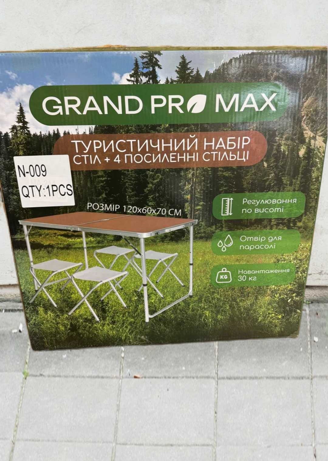 Стіл розкладний зі стільцями туристичний\ Стол 4 стула, туристический