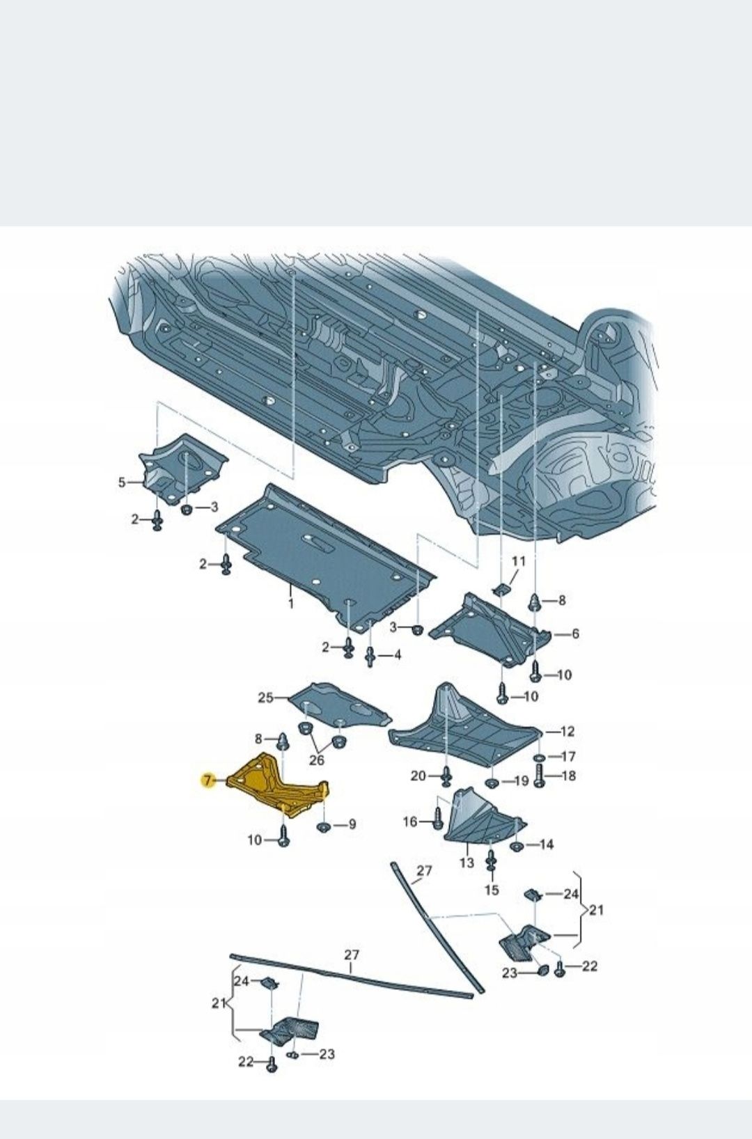 Захист audi a6 c7 ,4g0825215,4g0825216