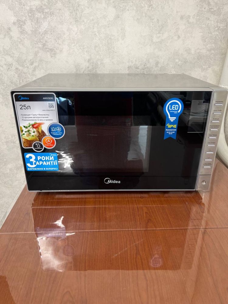 Mікрохвильова піч Midea AW925EXG