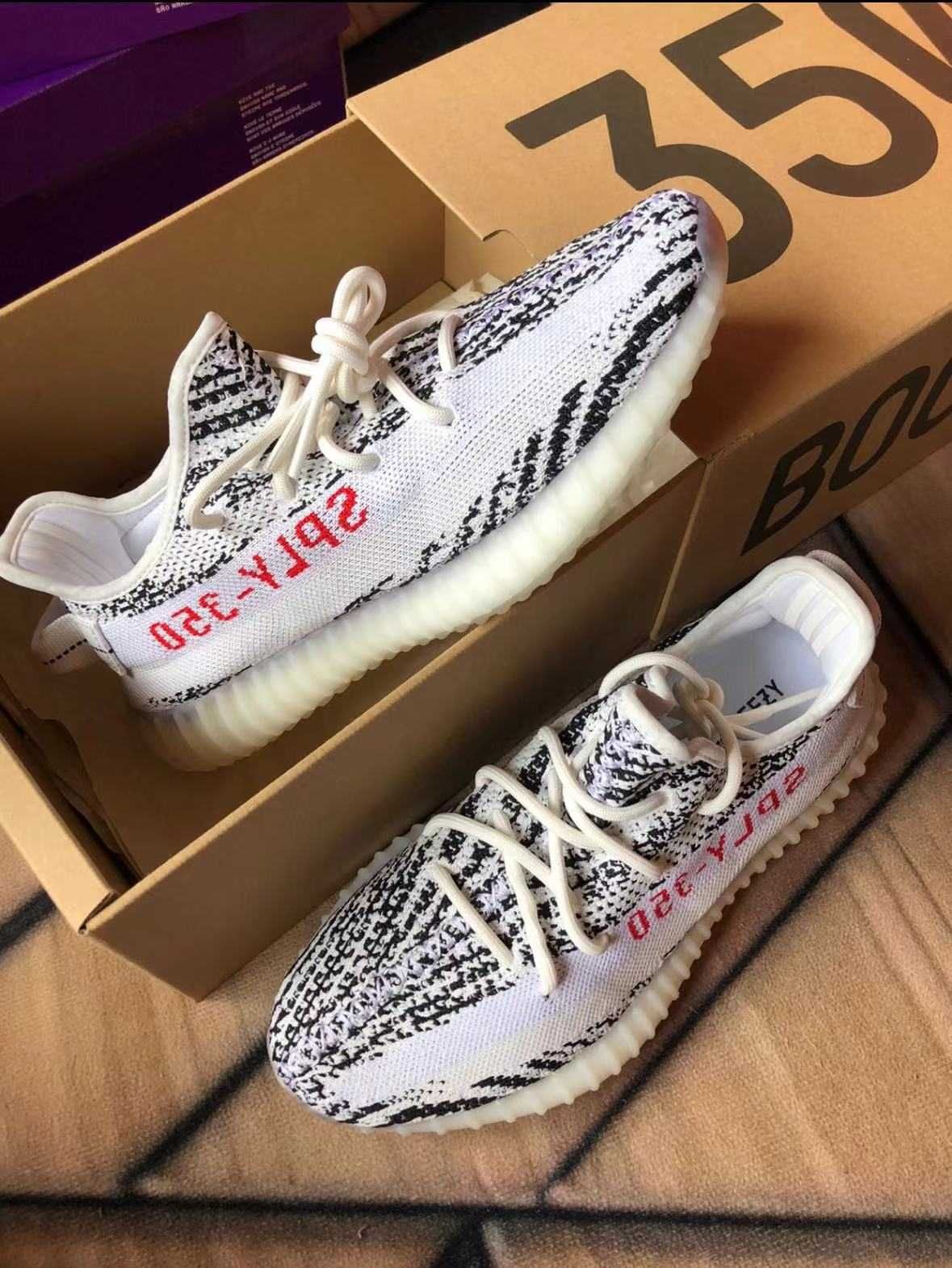 adidas _Nowy*Yeezy_ Boost_350V2_Zebra*UnisexTrampk.43