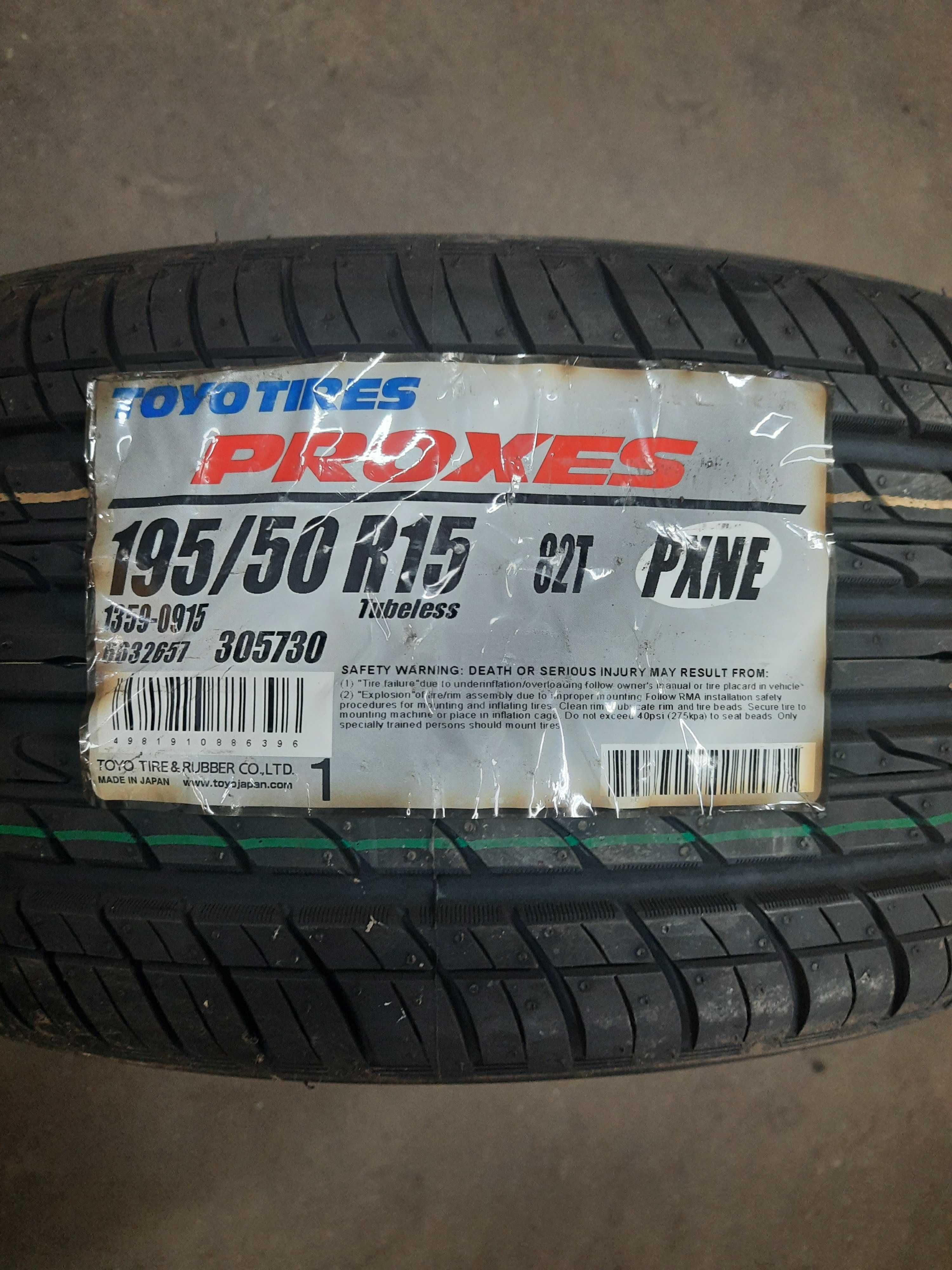 Opona 195/50R15 82T Toyo Proxes Ne