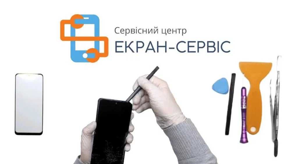 Ремонт ZTE Blade A51/A52/A53/A54/A55/A71/A72/A72S/A73/A75 замена экран