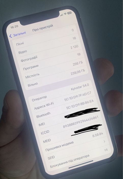 Iphone Xs 256gb Neverlock