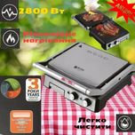 Контактний гриль 2800W BITEK BT-2681 бутербродница тостер сендвичница