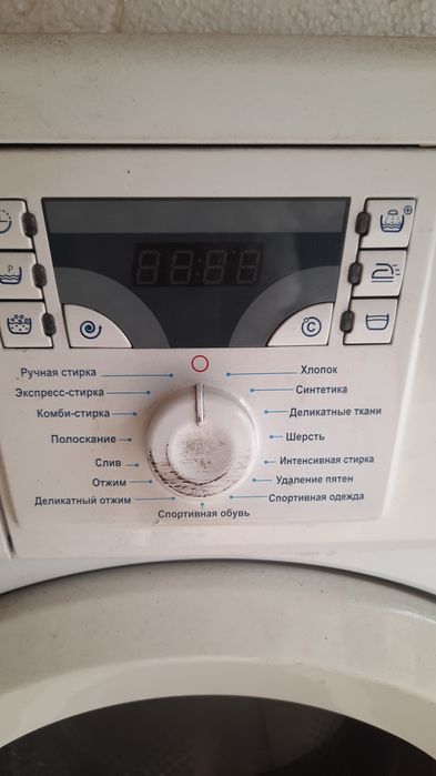 Пральна машина, б/у