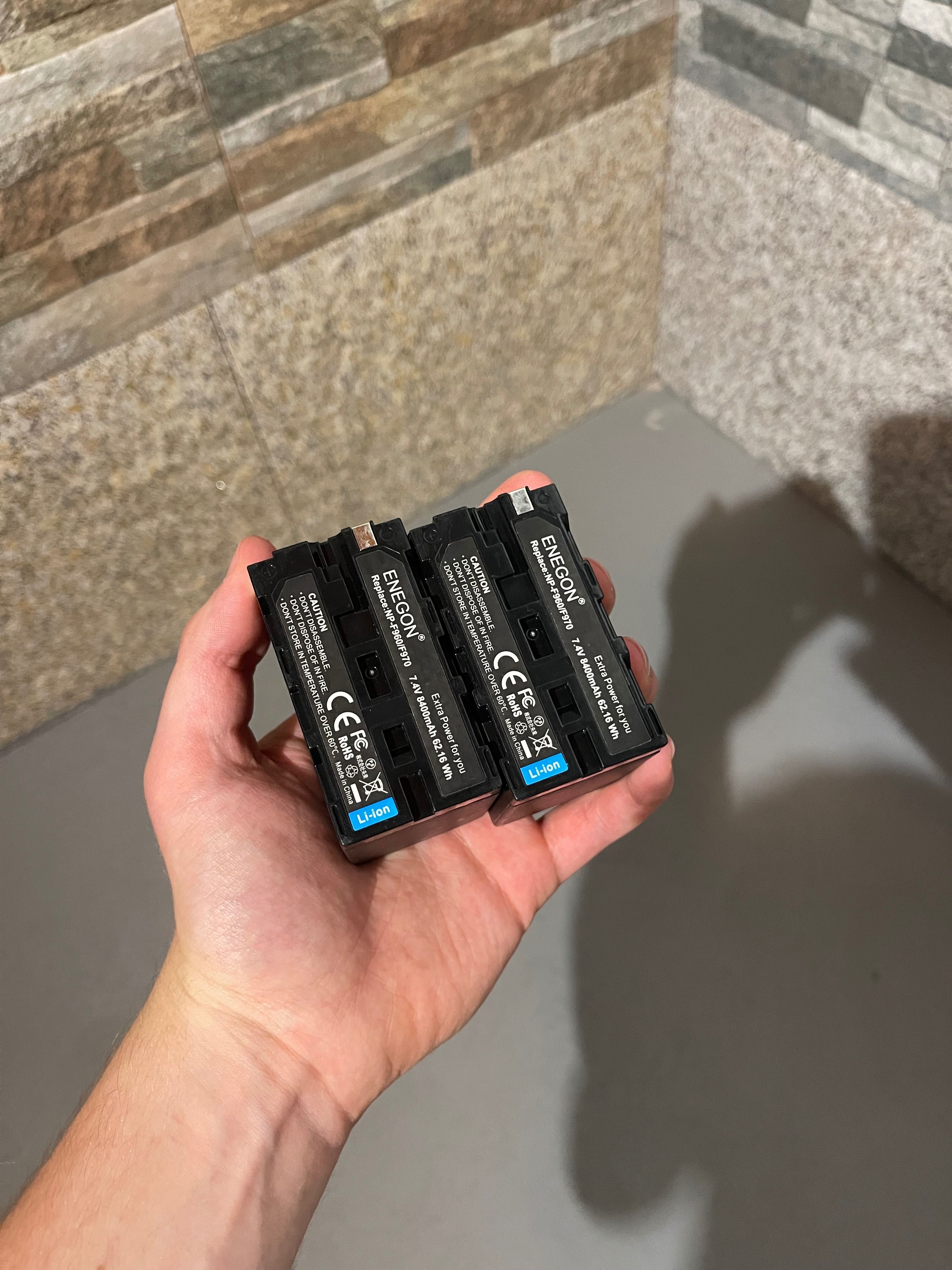 Enegon NP-F970 – pack de 2 Baterias (8400 mAh)
