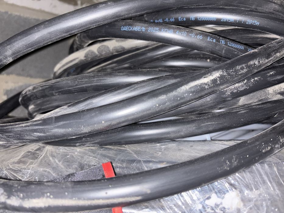 Кабель КГНВ 4х10 мм , КГ 4*10. 50 метрів