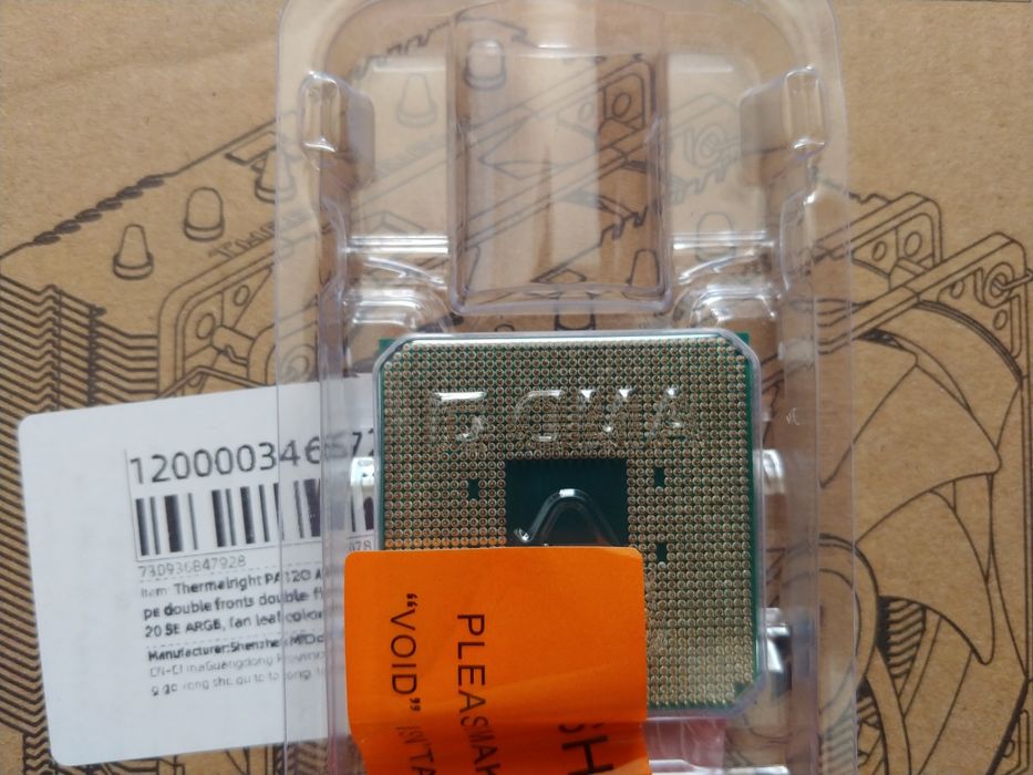 AMD Ryzen 7 5700X AM4