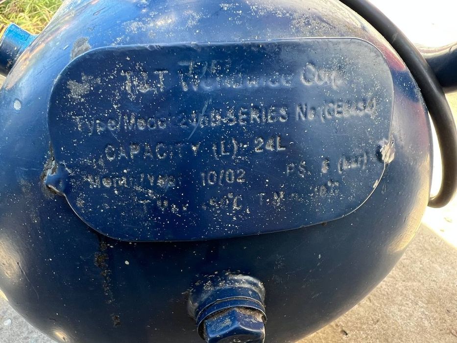 Компрессор воздушный