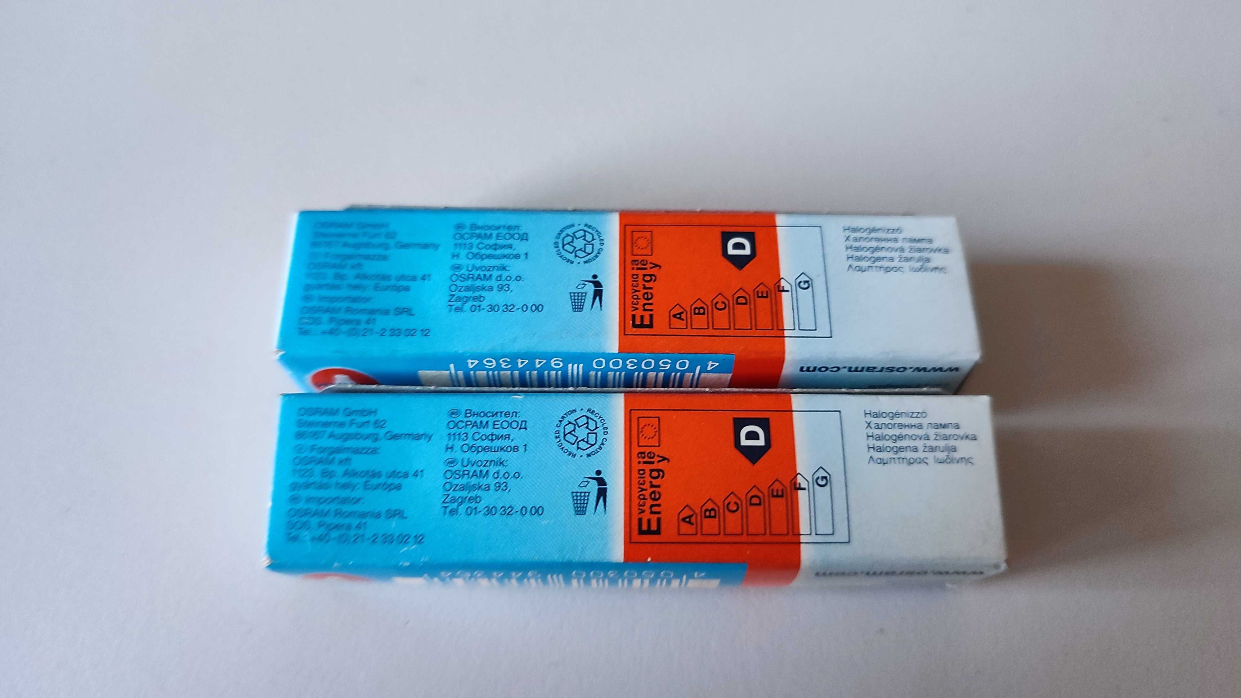 2 x Żarówka halogenowa żarnik OSRAM Haloline R7s 230V 150W 78 mm