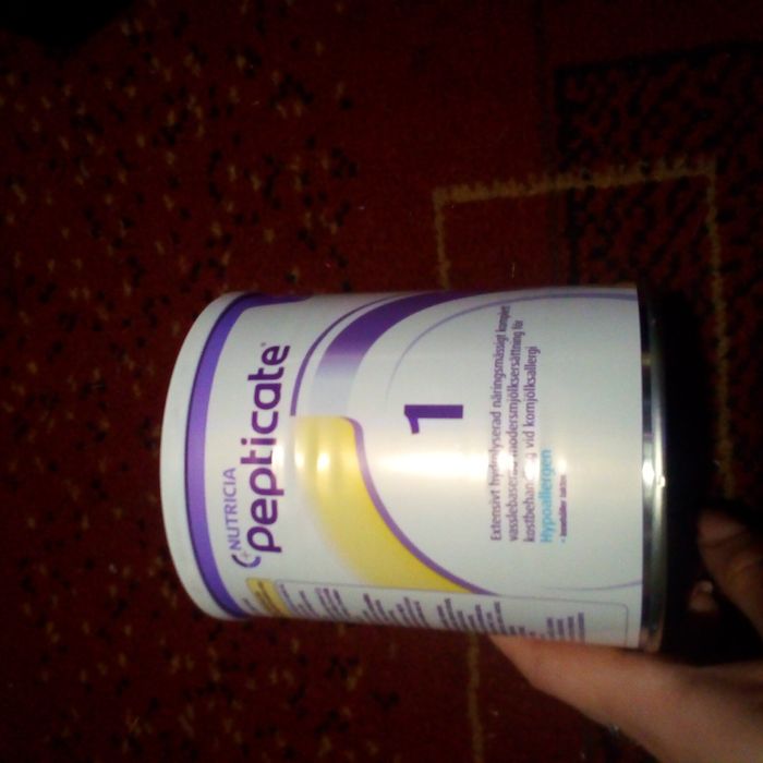 Дитяча суміш для дітей з непереносимістю лактози.