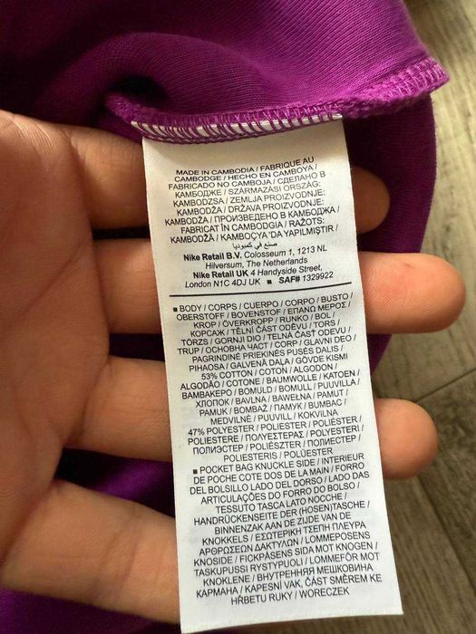 ОРИГІНАЛ! Кофта Nike Tech Fleece Fz Wr Purple S M L XL | FZ0754-505