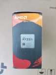 Процесор AMD Ryzen 9 5900X (100-100000061WOF)