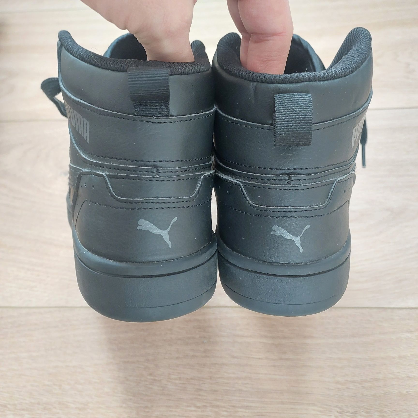 Buty snickersy Puma r 39