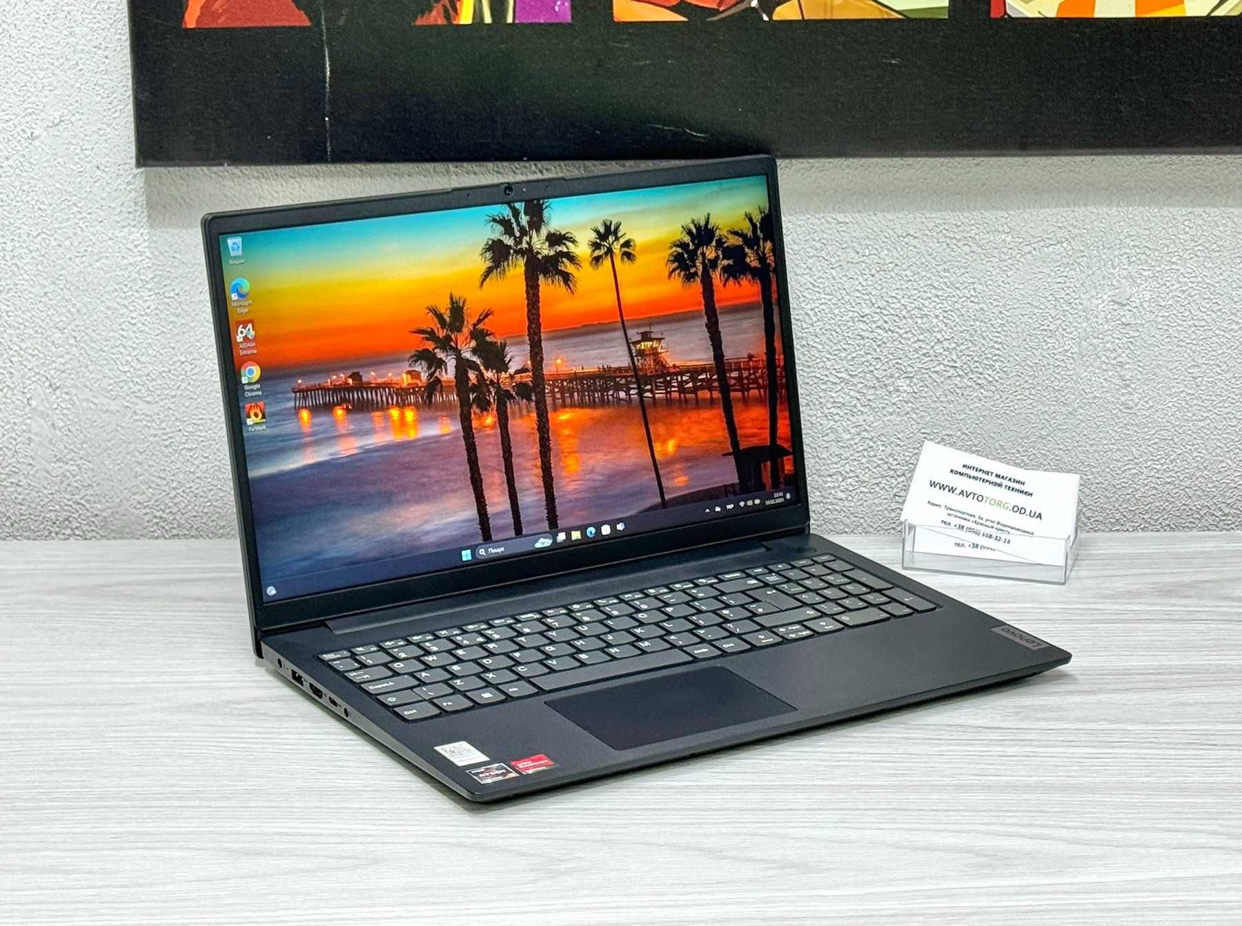 • НОВИНКА!!! Ноутбук LENOVO IDEAPAD V15 G2 (15.6'', Ryzen 5 5500u) •