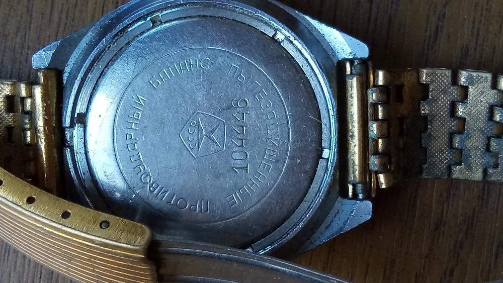 Часы " Слава" с позолоченным браслетом