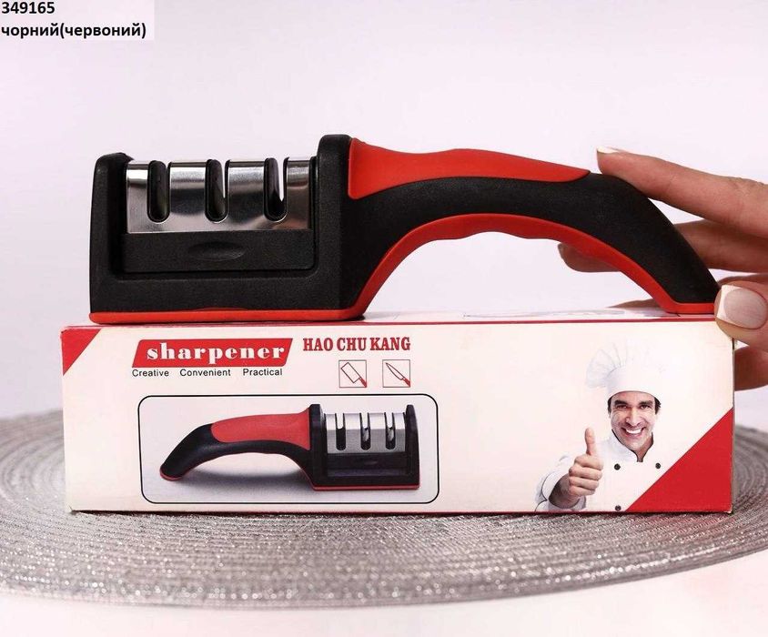 Керамічна точилка для ножів