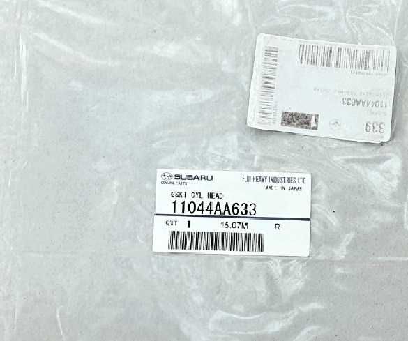 Subaru 11044AA633 Прокладка Головки Блока Цилиндров 15.07М и 15.11М