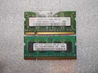 Память для ноутбука SO-DIMM 1GB PC2-5300S-555-12