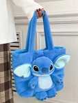 Pluszowa torebka maskotka Disney Stitch na ramię urocza