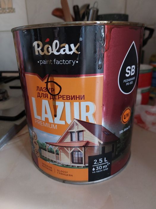 Продам лак для дверей