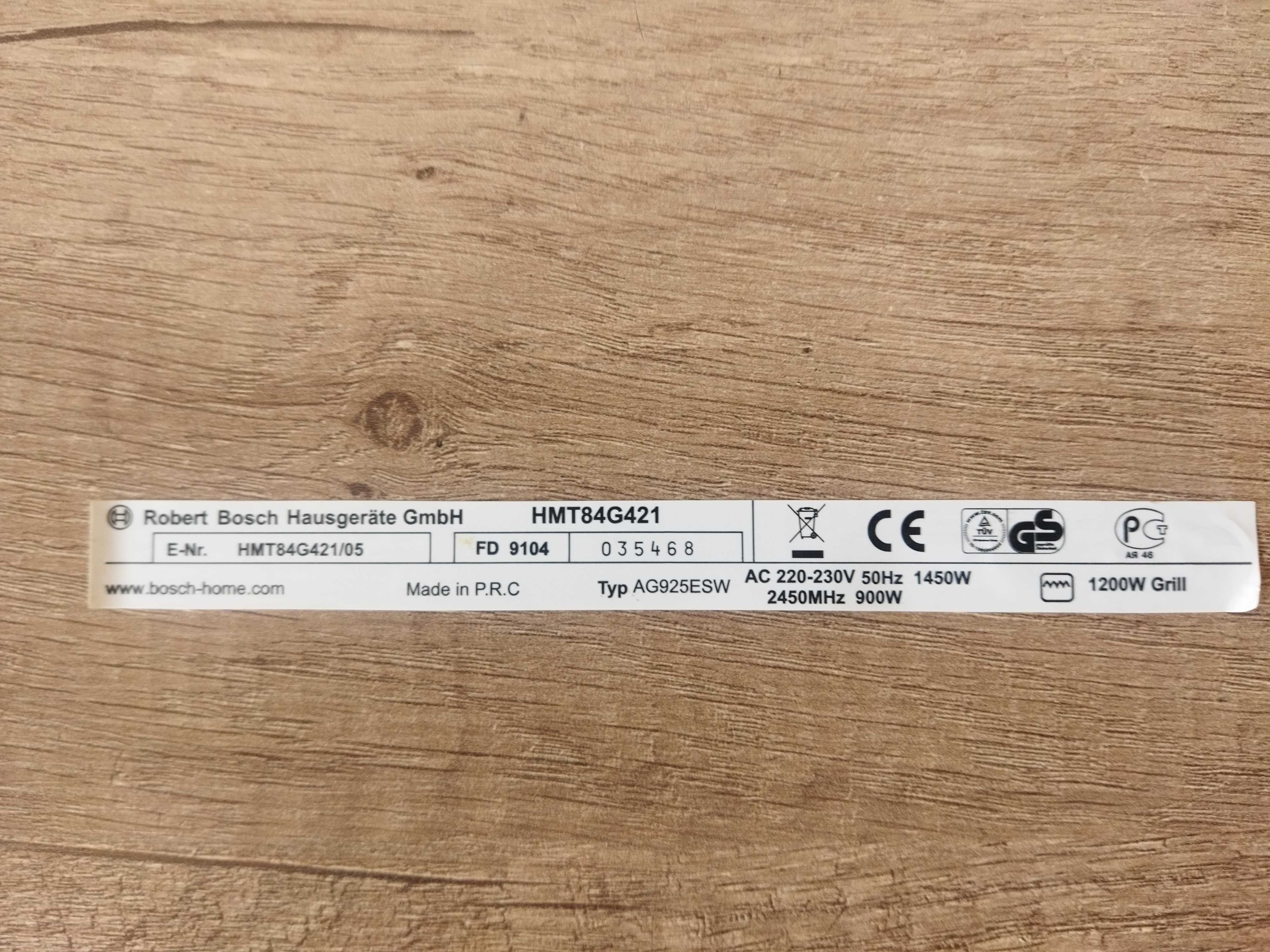Панель(платы) управления микроволновки Bosch HMT84G421.