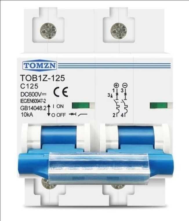 Рубильник автомат перемикач DC для АКБ і СЕС 125A DIN TOMZN TOB1Z-125