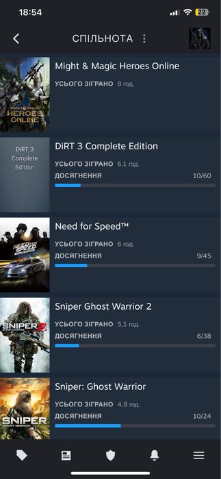 Продам особистий акк Steam