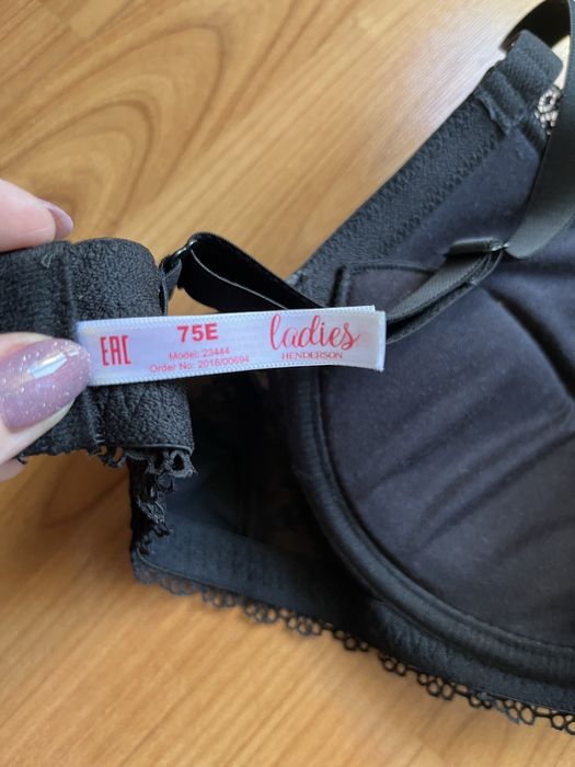 Biustonosz henderson 75E esotiq